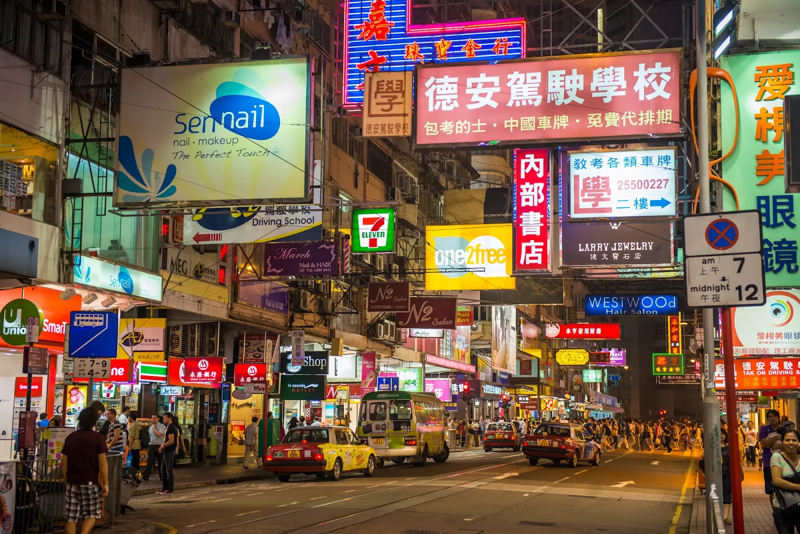Chợ Trung Quốc (Nguồn Internet)