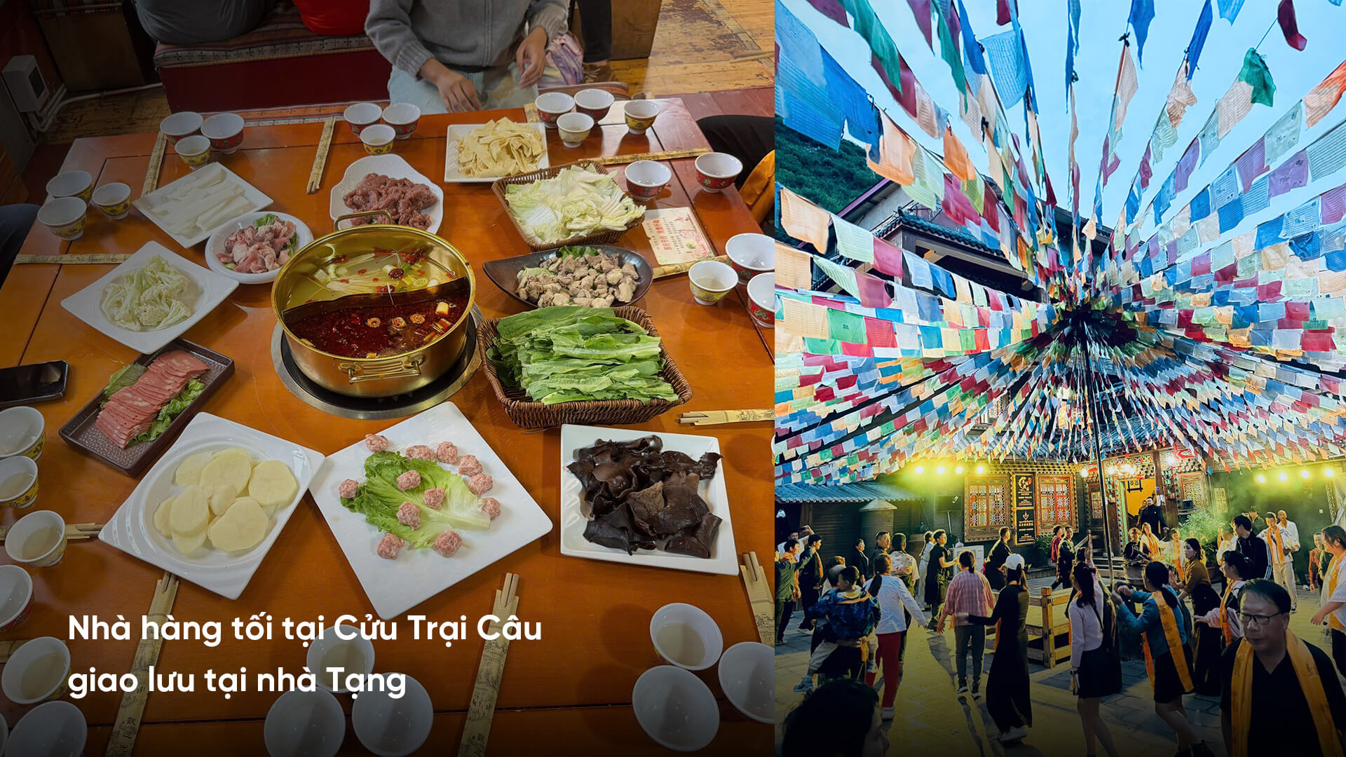 Thẻ