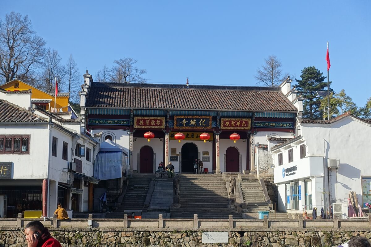 Thẻ