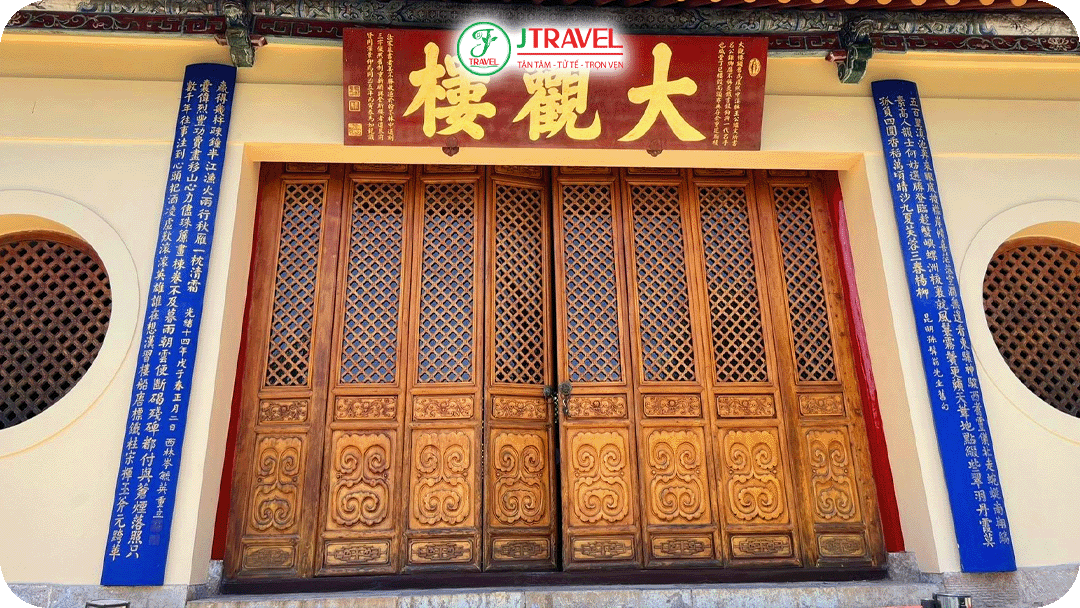 “Đại Quan Lâu Trường Liên” bài thơ cổ được khắc hàng trăm năm trước