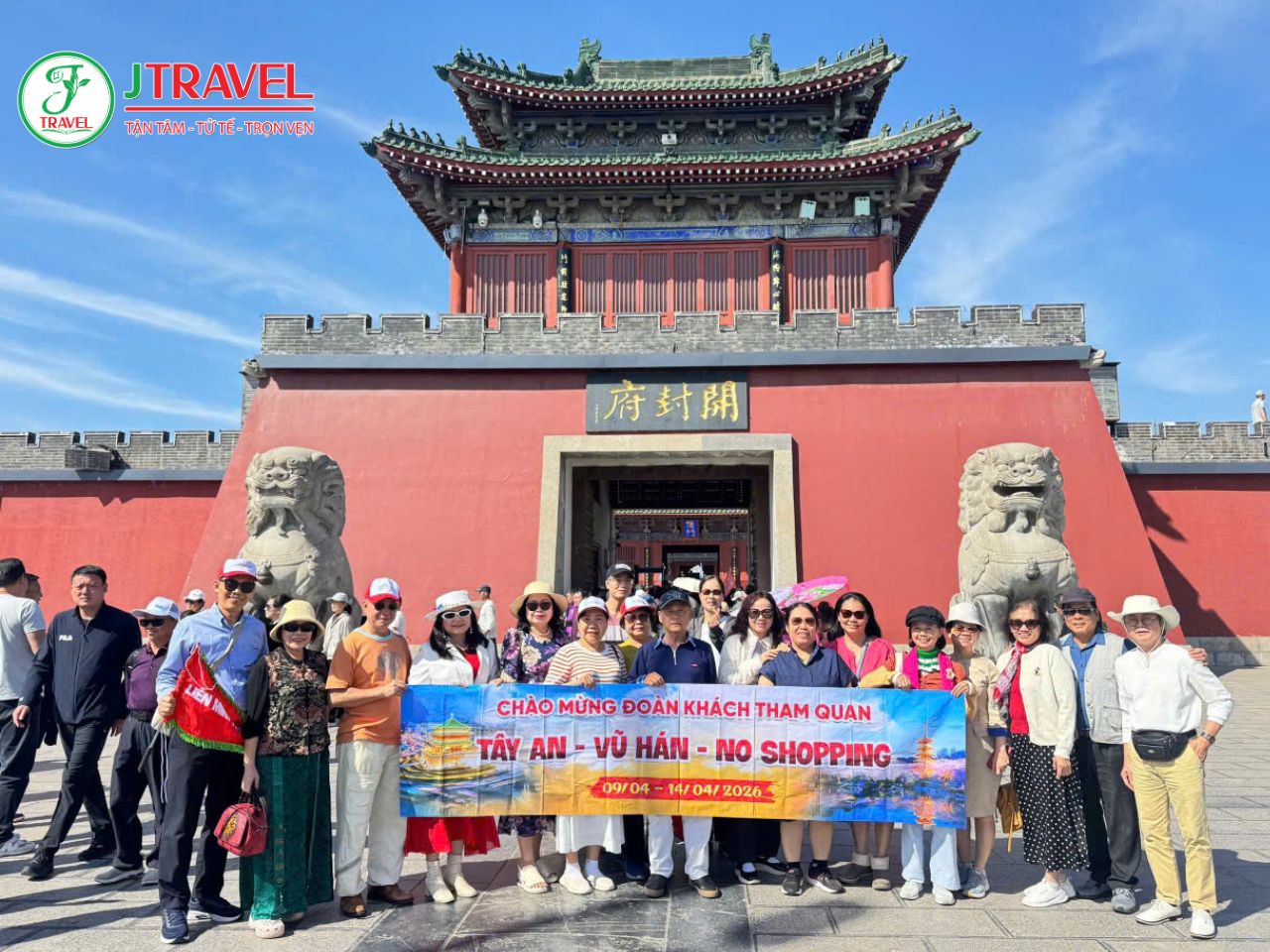 Khai Phong Phủ – điểm đến gắn liền với hình tượng Bao Công