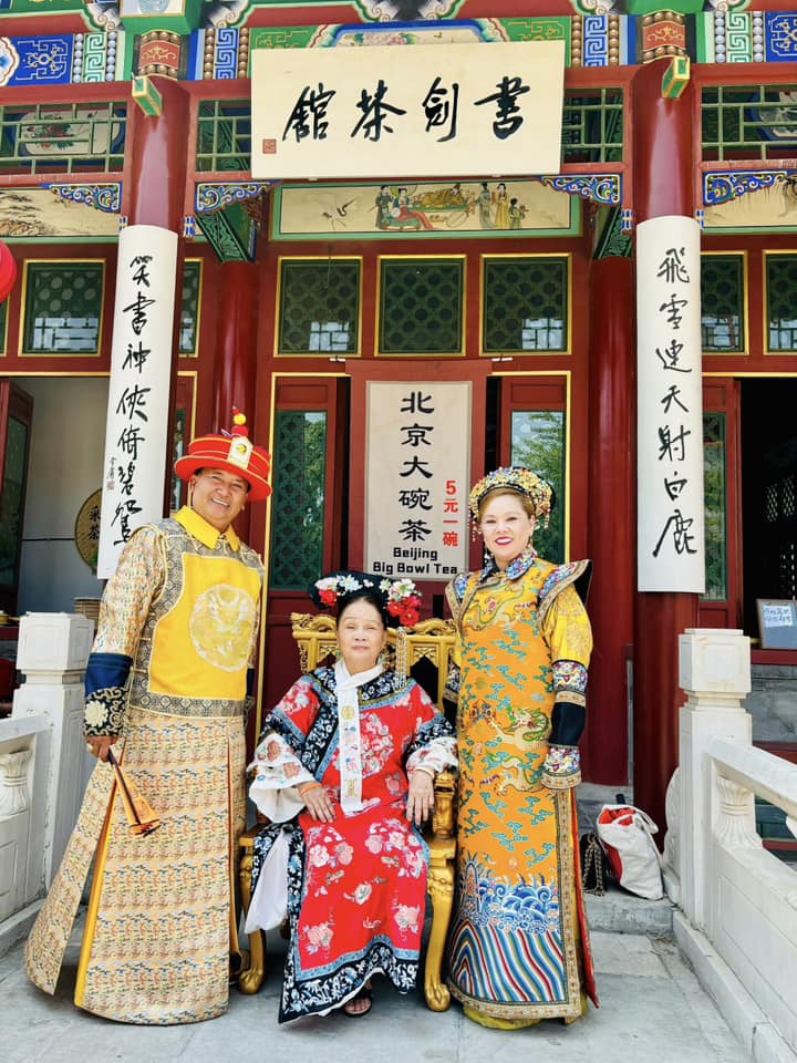 Thẻ