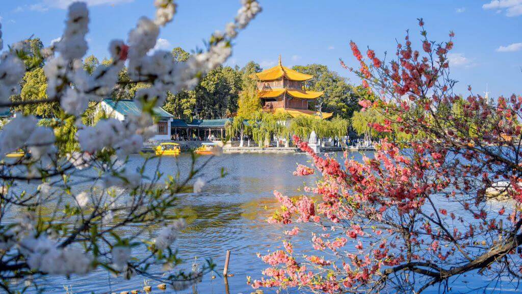 Công viên Đại Quan Lầu