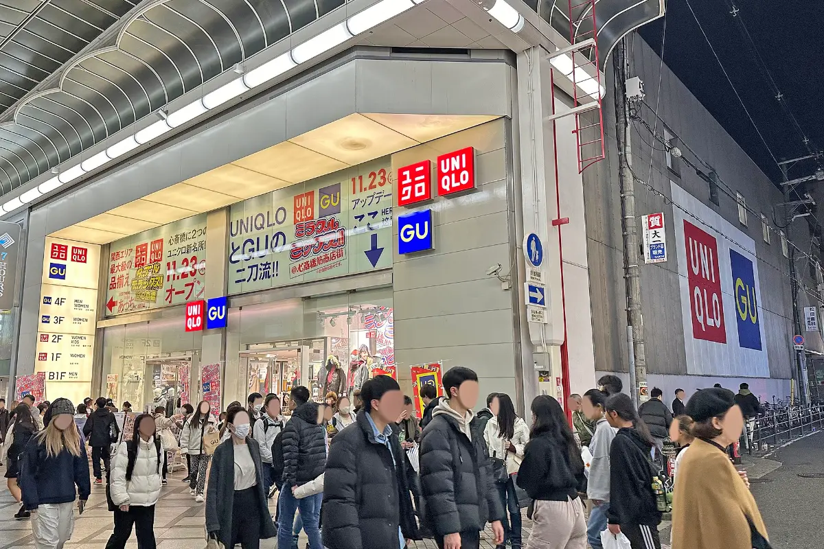 Cửa hàng trên phố Shinsaibashi Osaka