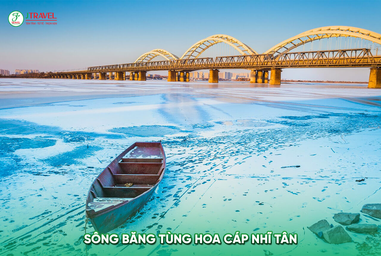 Sông băng Tùng Hoa cáp nhĩ tân