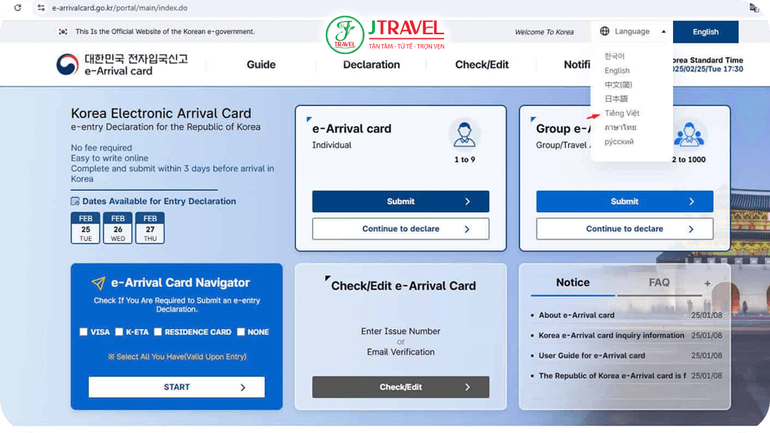 Cần khai báo K-ETA hoặc eArrival Card trước khi nhập cảnh Hàn Quốc