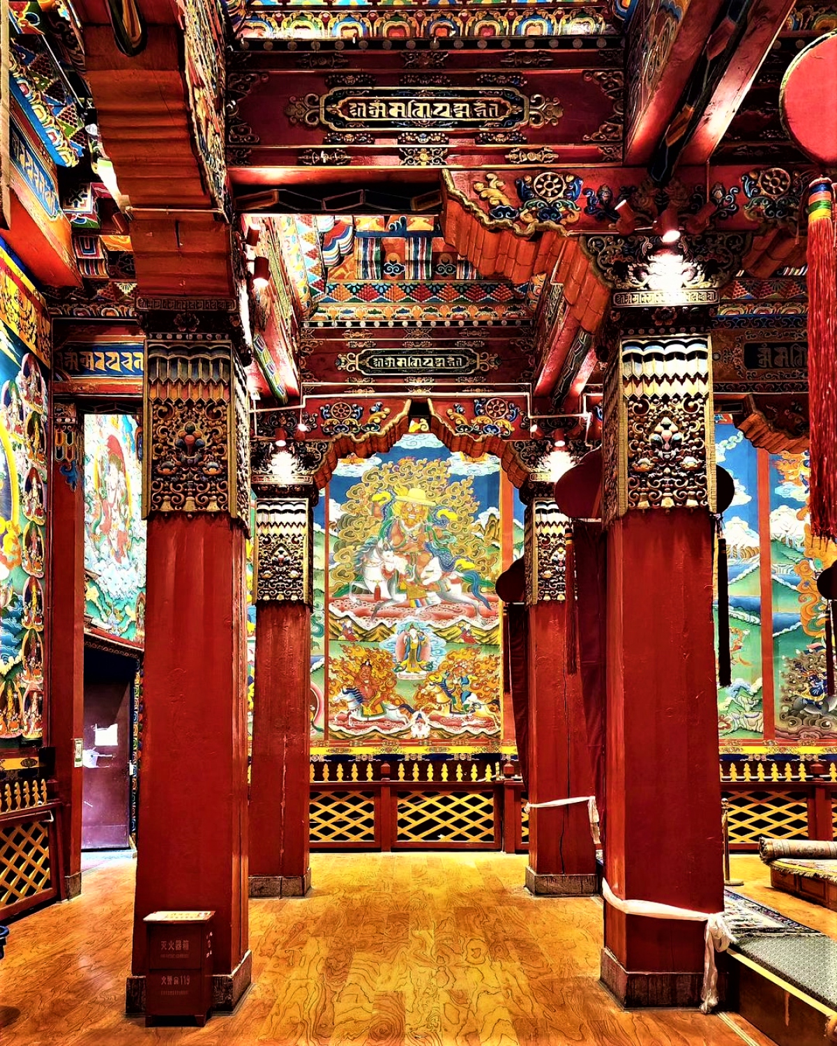 Đền thờ Mật Tông tu viện Songzanlin