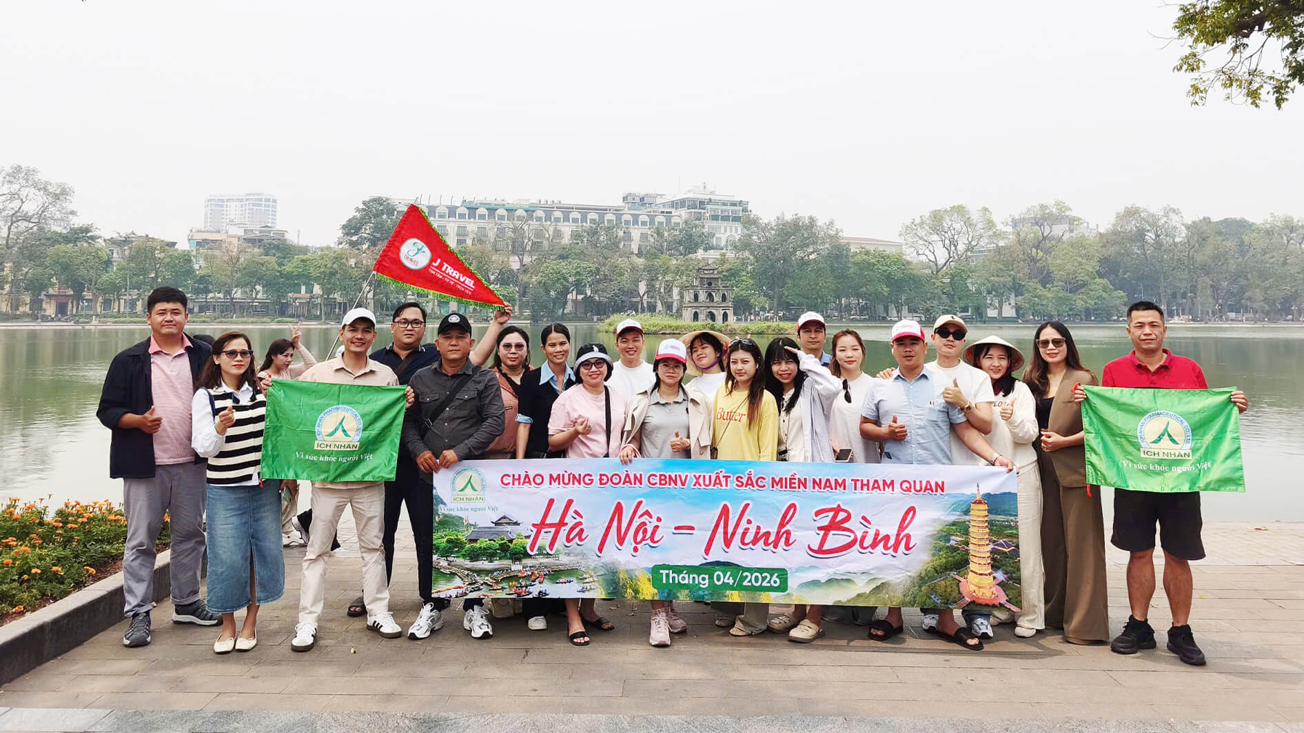 Hồ Hoàn Kiếm