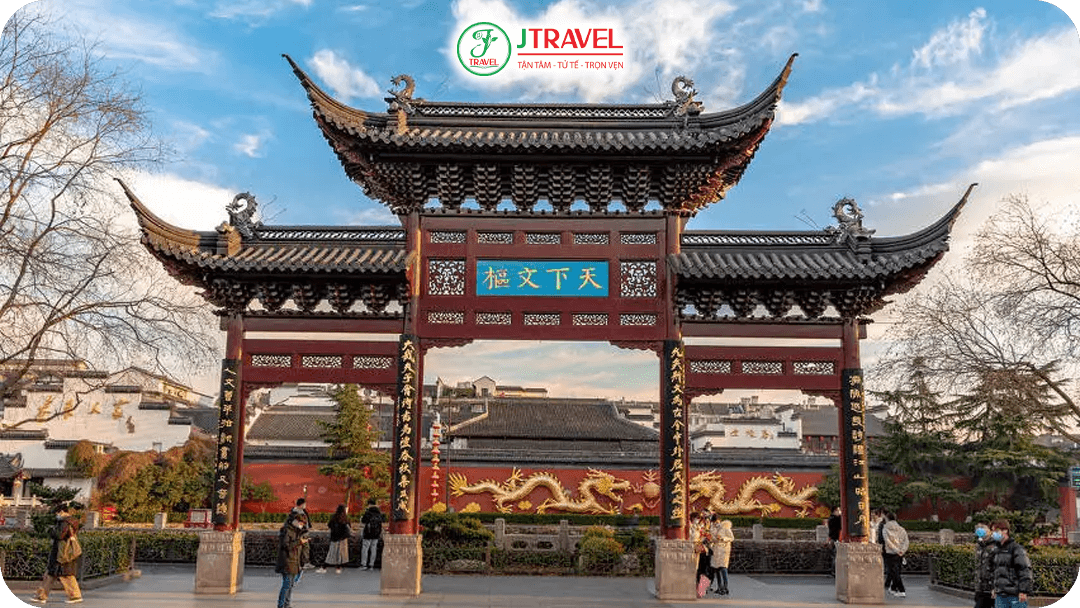 Phu Tử Miếu là một đền thờ Khổng Tử