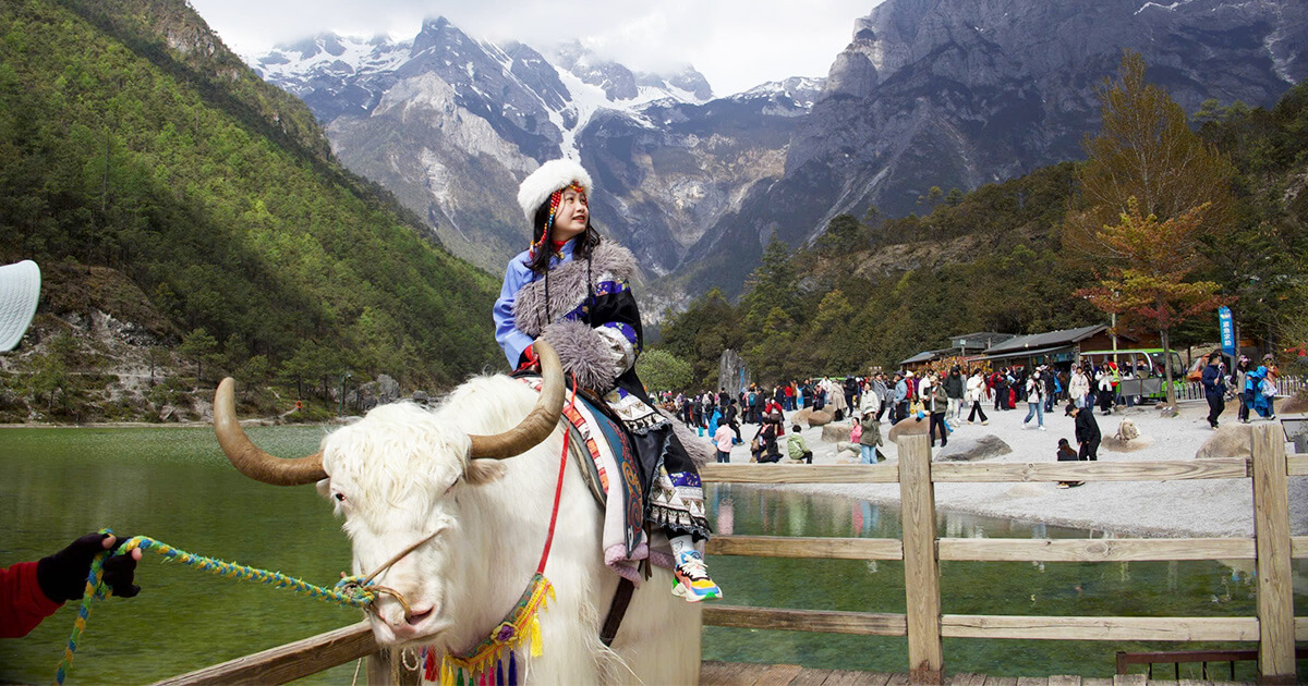 Blue Moon Valley (Thung lũng Lam Nguyệt)