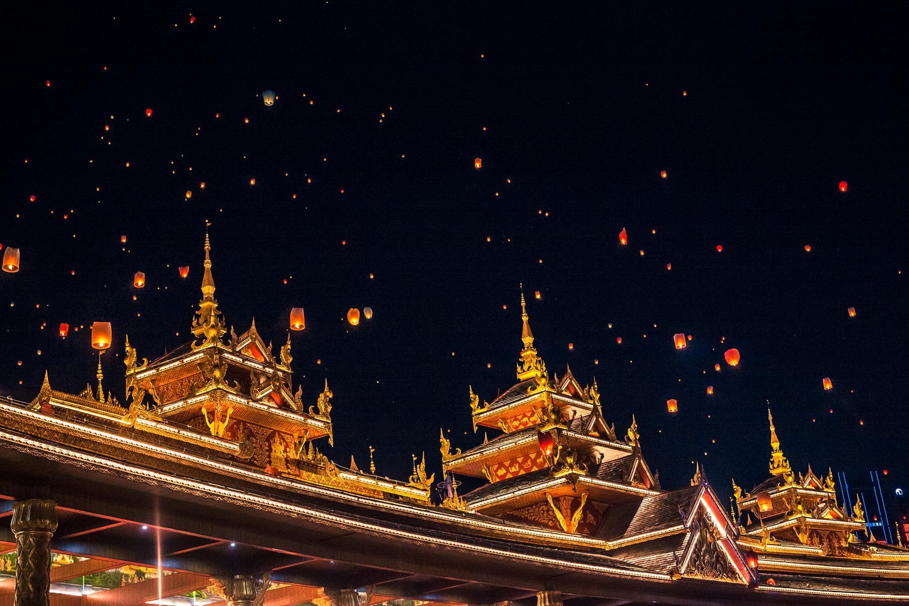 Lễ hội thả đèn lồng