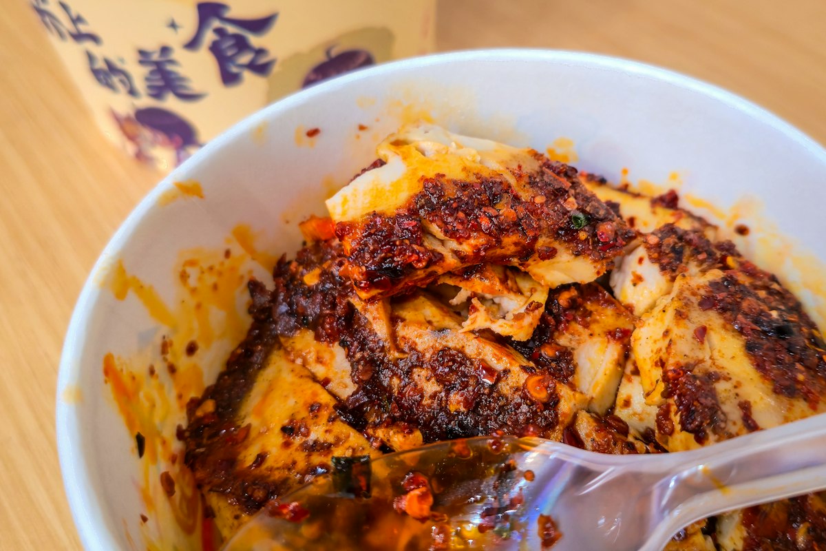 Đậu phụ Mapo cay tê