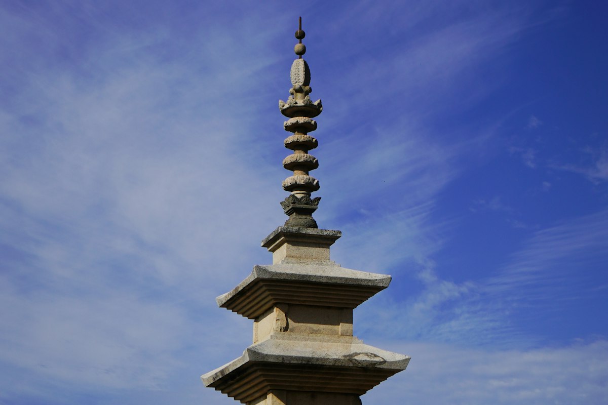 Tháp đá cổ tại chùa Bulguksa