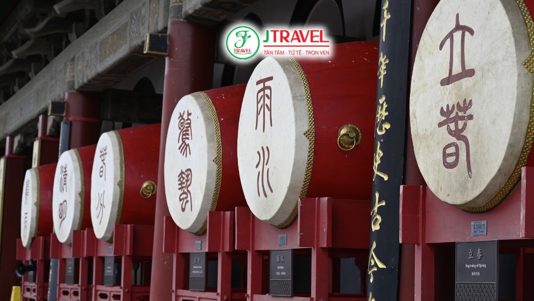 Tháp Trống Tây An