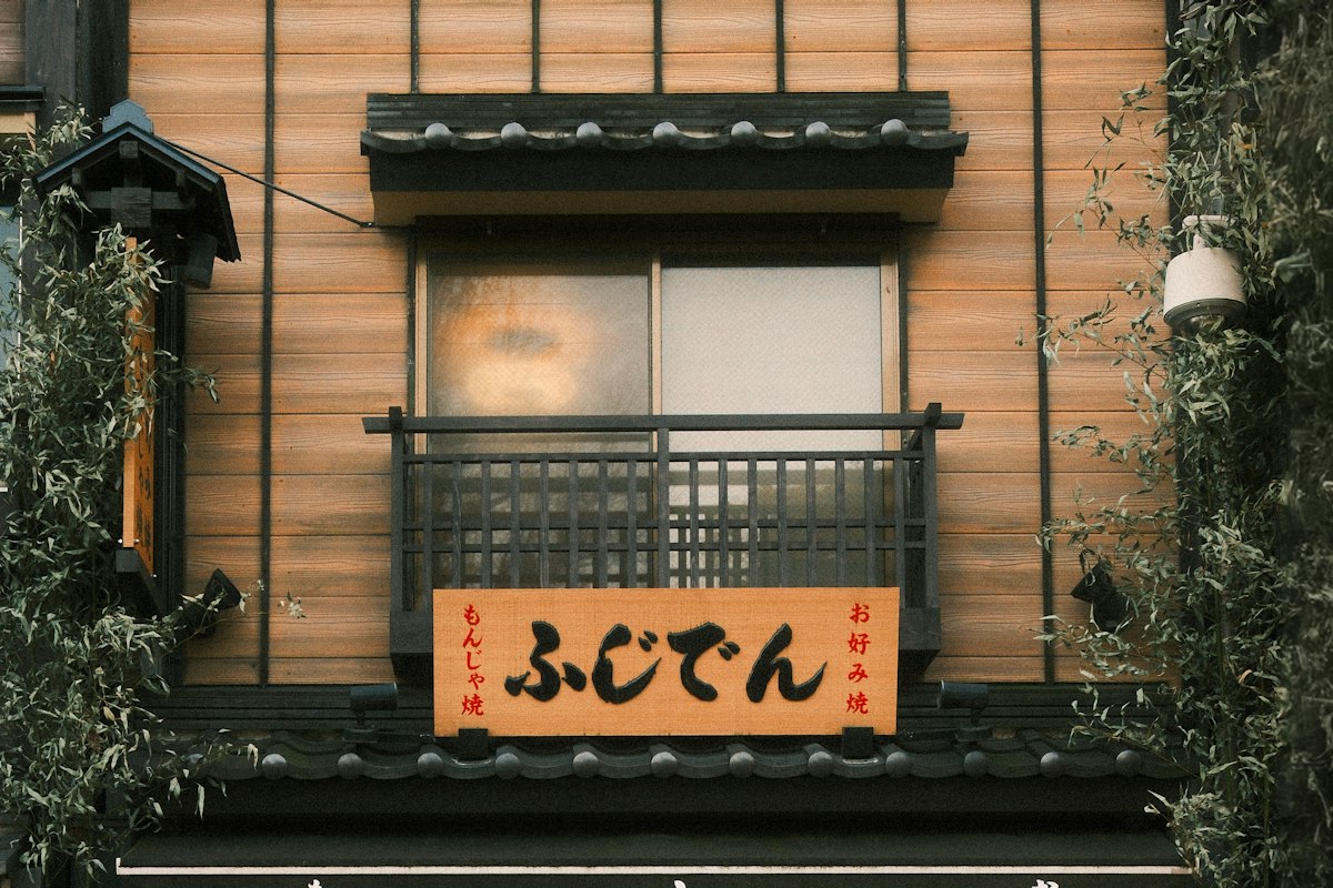 Cửa tiệm truyền thống ở quận Taito, Tokyo