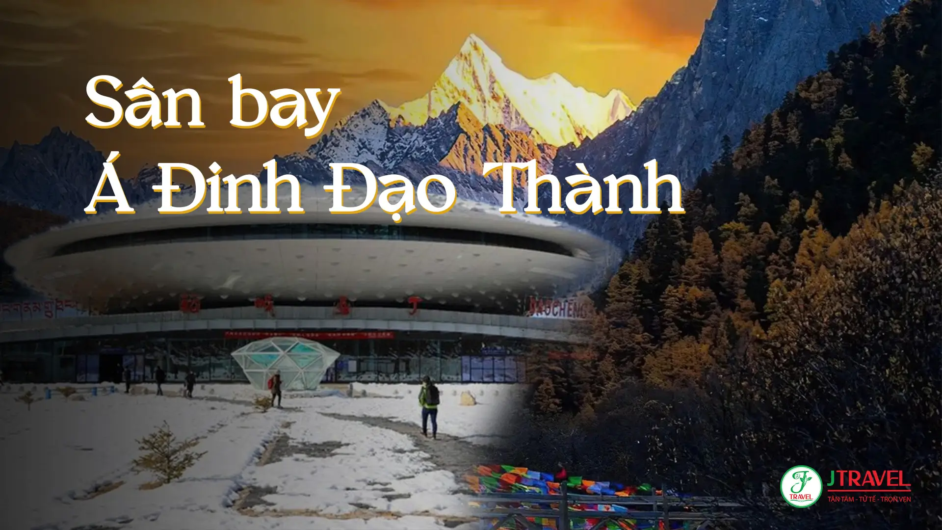 Sân Bay Đạo Thành Á Đinh