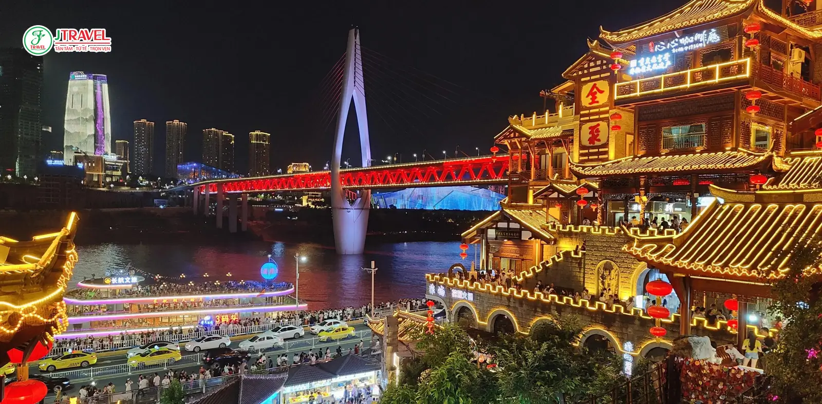 Tầng 2: Phố quán bar Zhiyanhe – Nơi bắt đầu cuộc sống về đêm