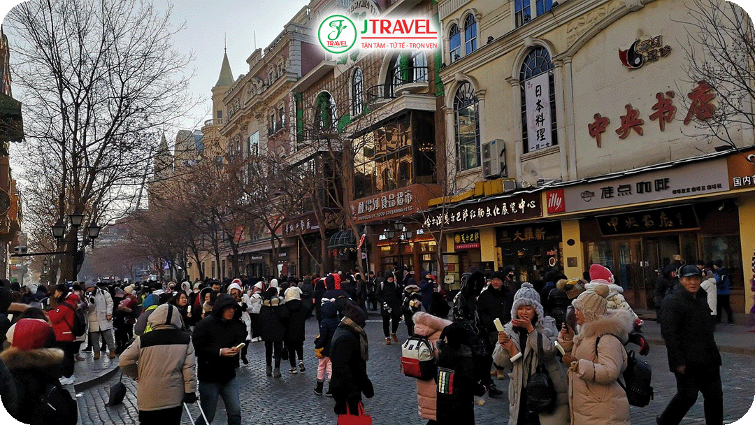 Phố Trung Ương – con phố đi bộ nổi tiếng nhất thành phố
