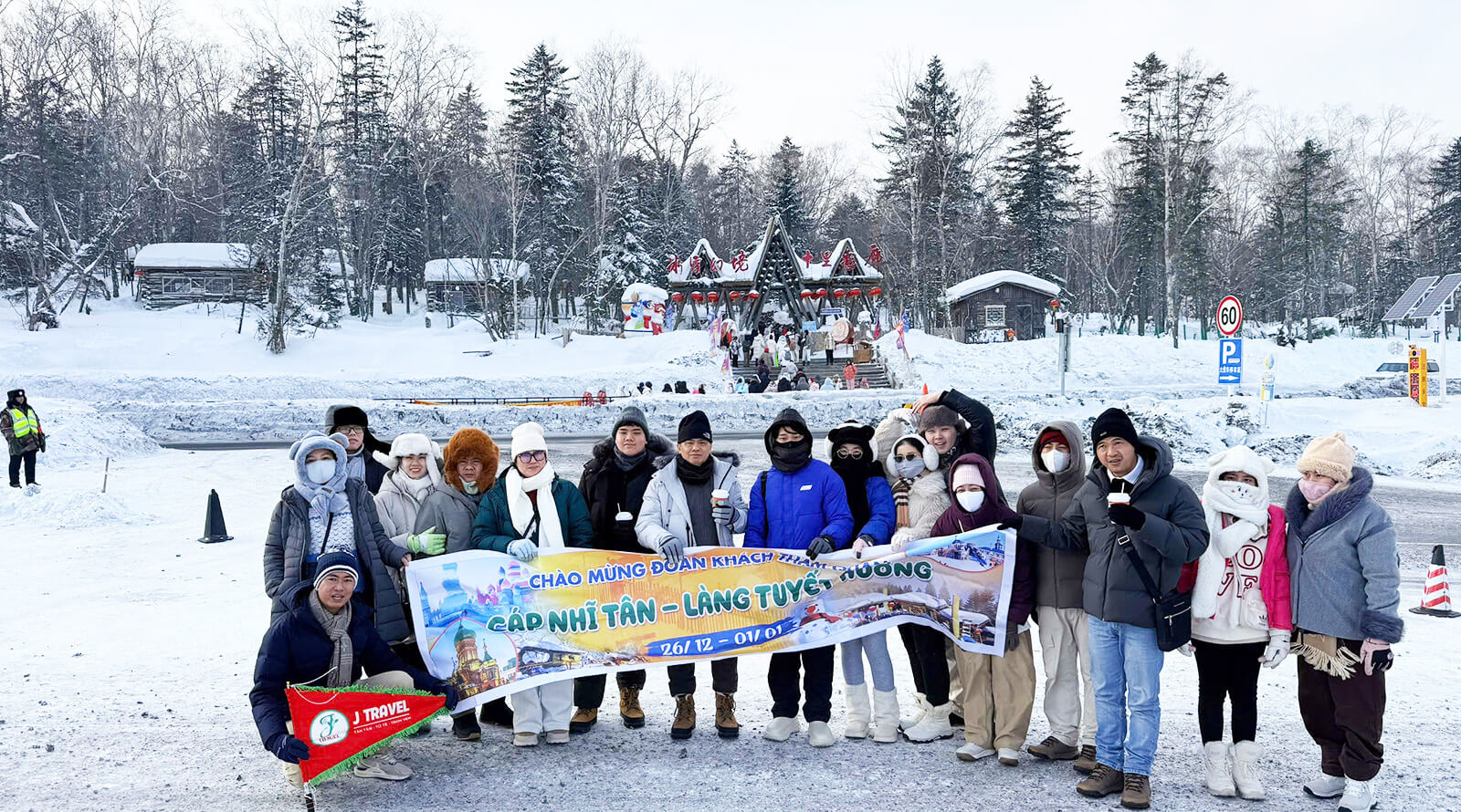 Gợi ý lịch trình tour Trung Quốc dịp lễ 30/4 tối ưu thời gian