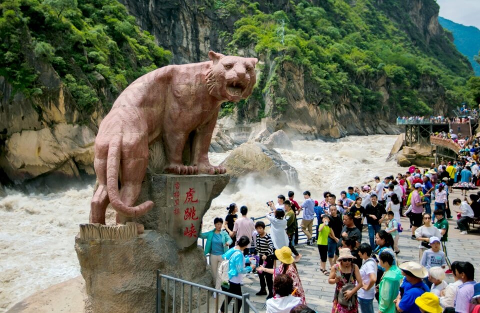 Hổ Khiêu Hiệp