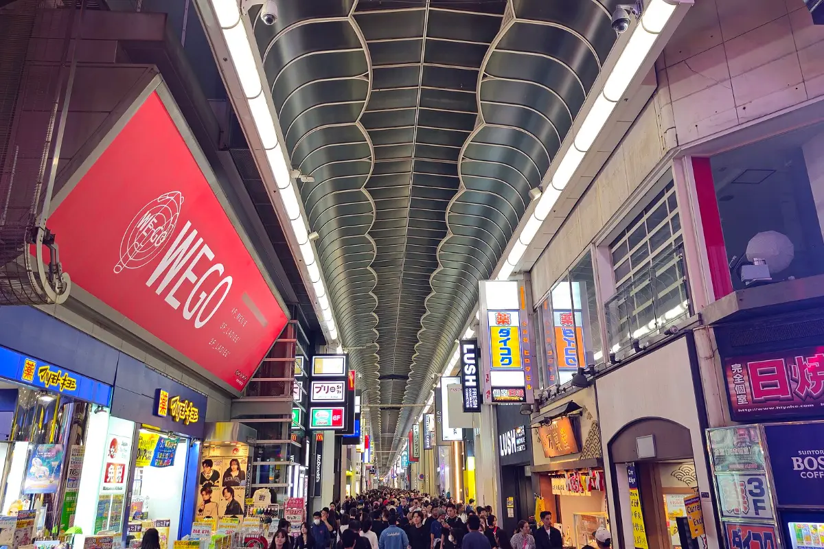 Phố mua sắm Shinsaibashi Suji