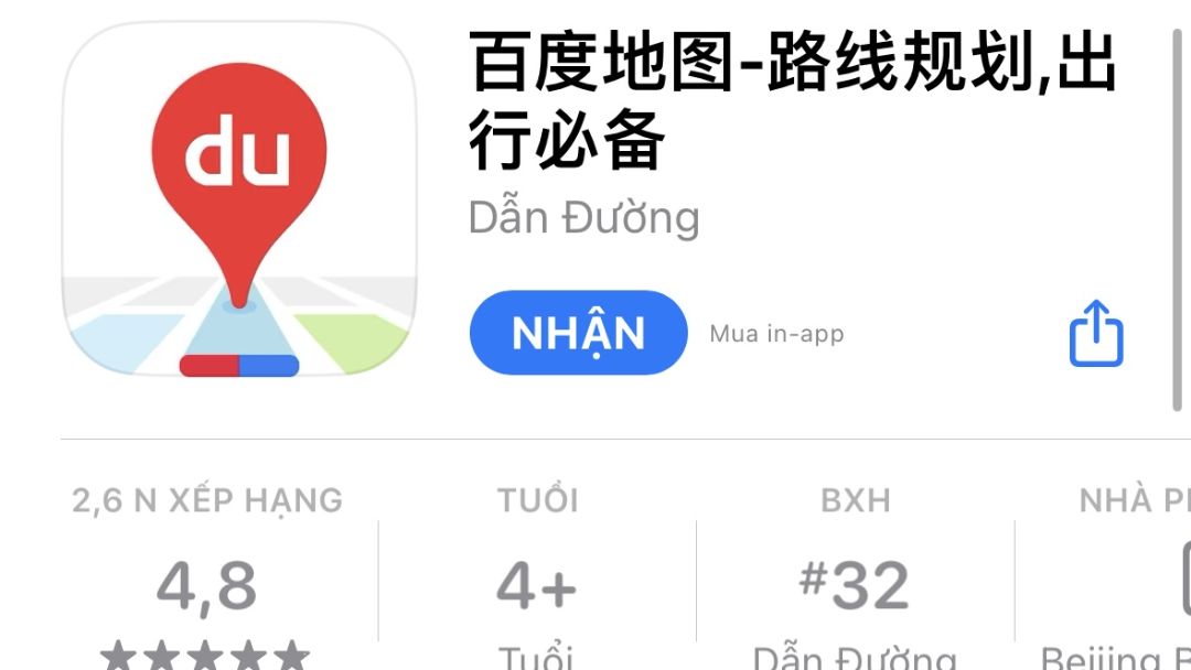 Baidu Maps