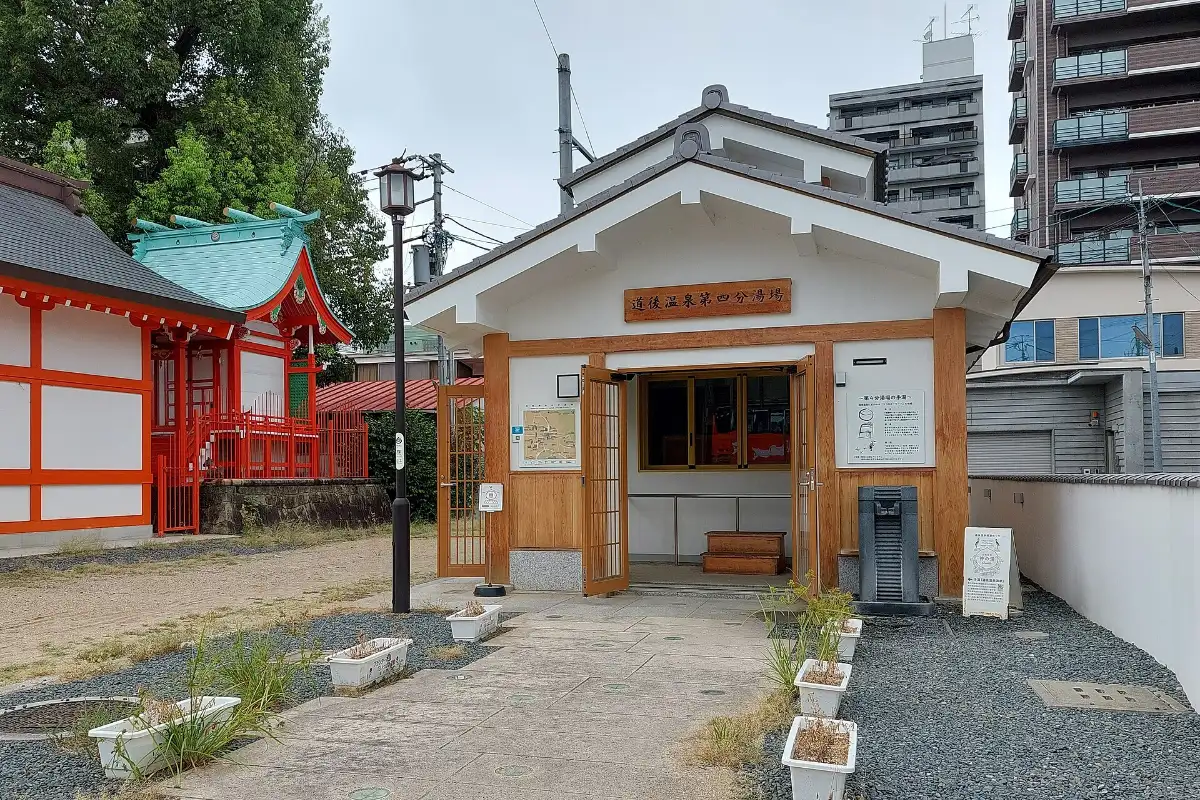 Khu nhà tắm công cộng ở Dogo Onsen
