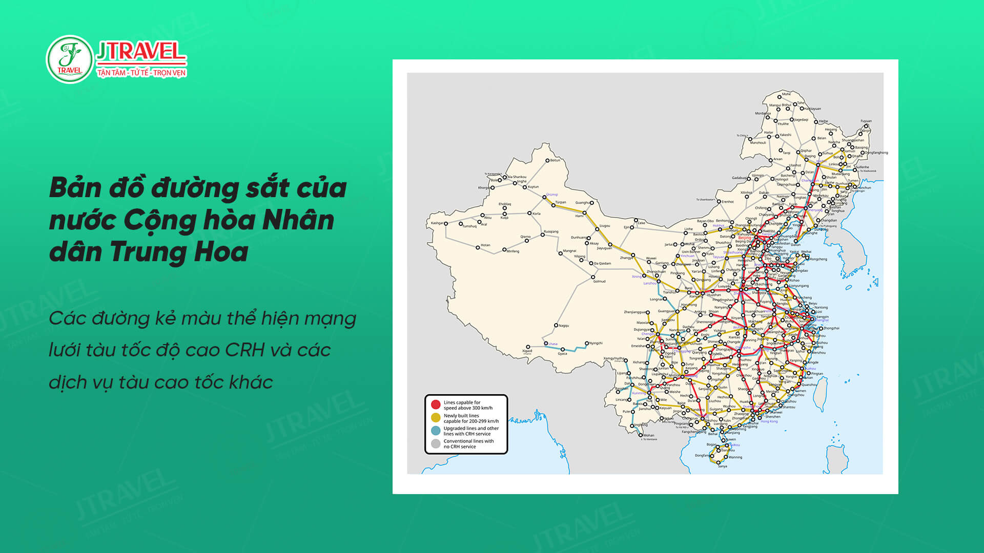 Bản đồ đường sắt của nước Cộng hòa Nhân dân Trung Hoa