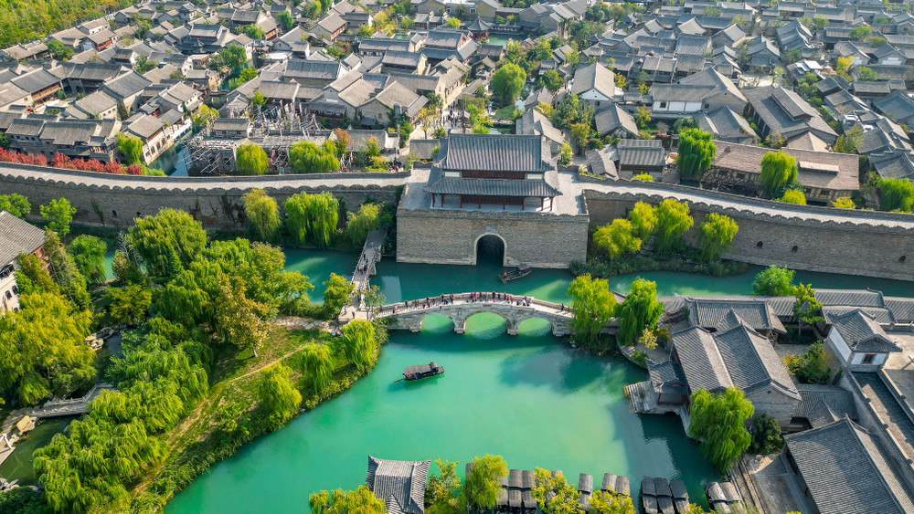 Minh Thủy Cổ Thành