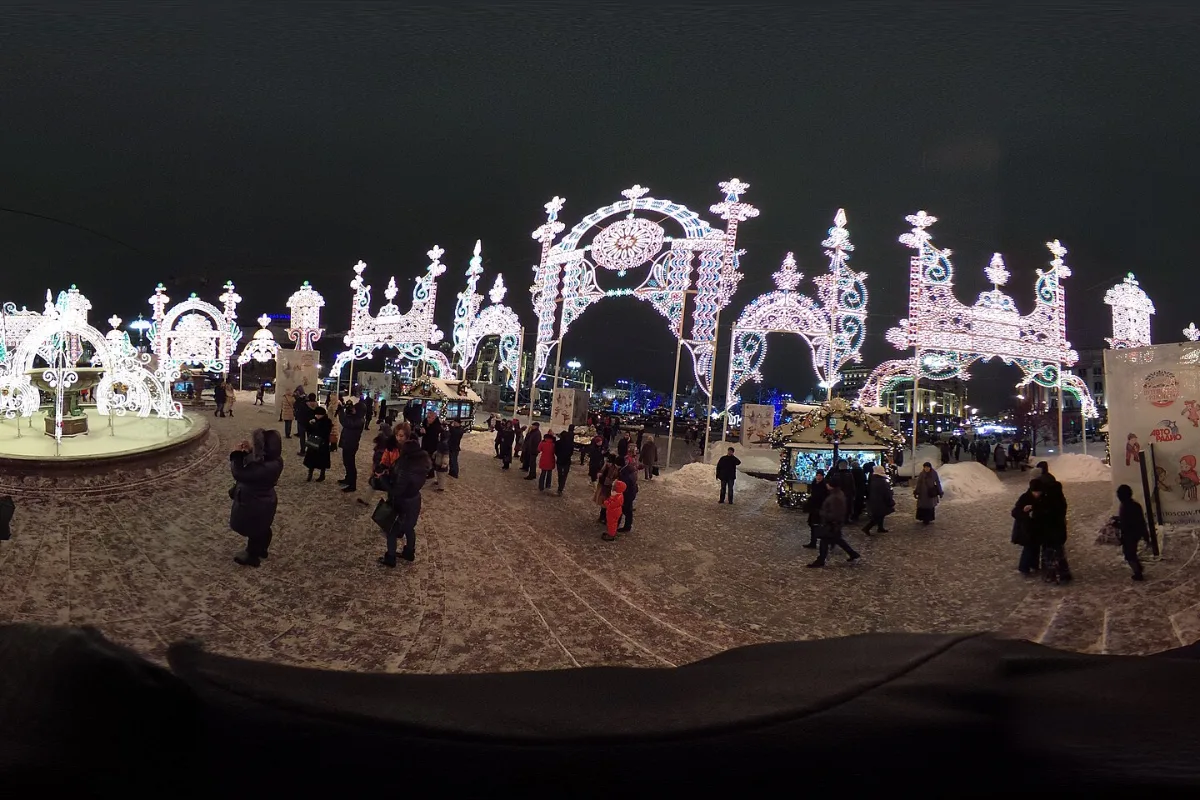 Đèn trang trí Năm mới trên phố trung tâm Moscow