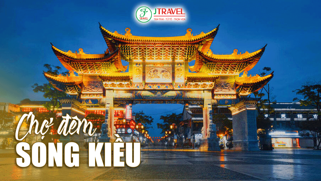 Chợ đêm Song Kiều Côn Minh