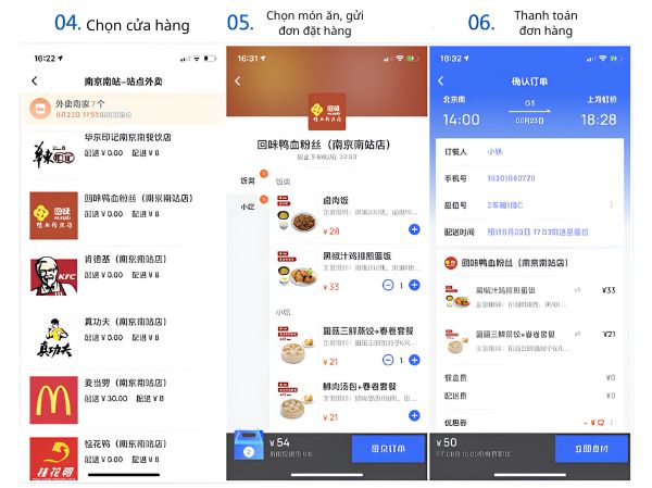 Nhập Thông Tin Nhận Hàng