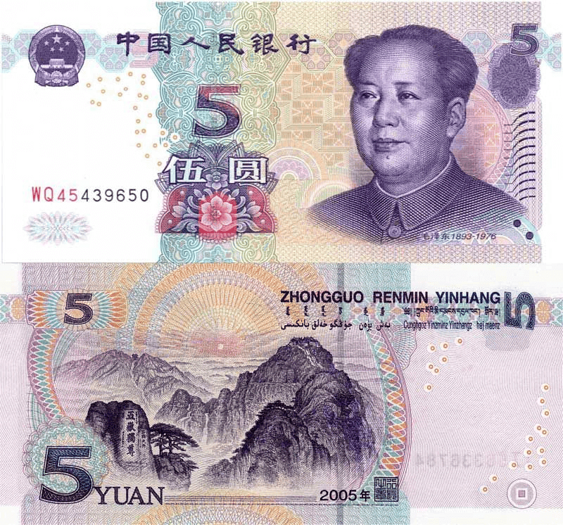 Núi Thái Sơn – ngọn núi linh thiêng bậc nhất trong văn hóa Trung Hoa