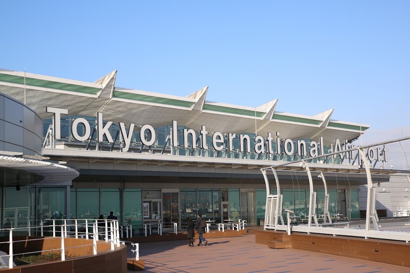 Sân bay quốc tế Tokyo