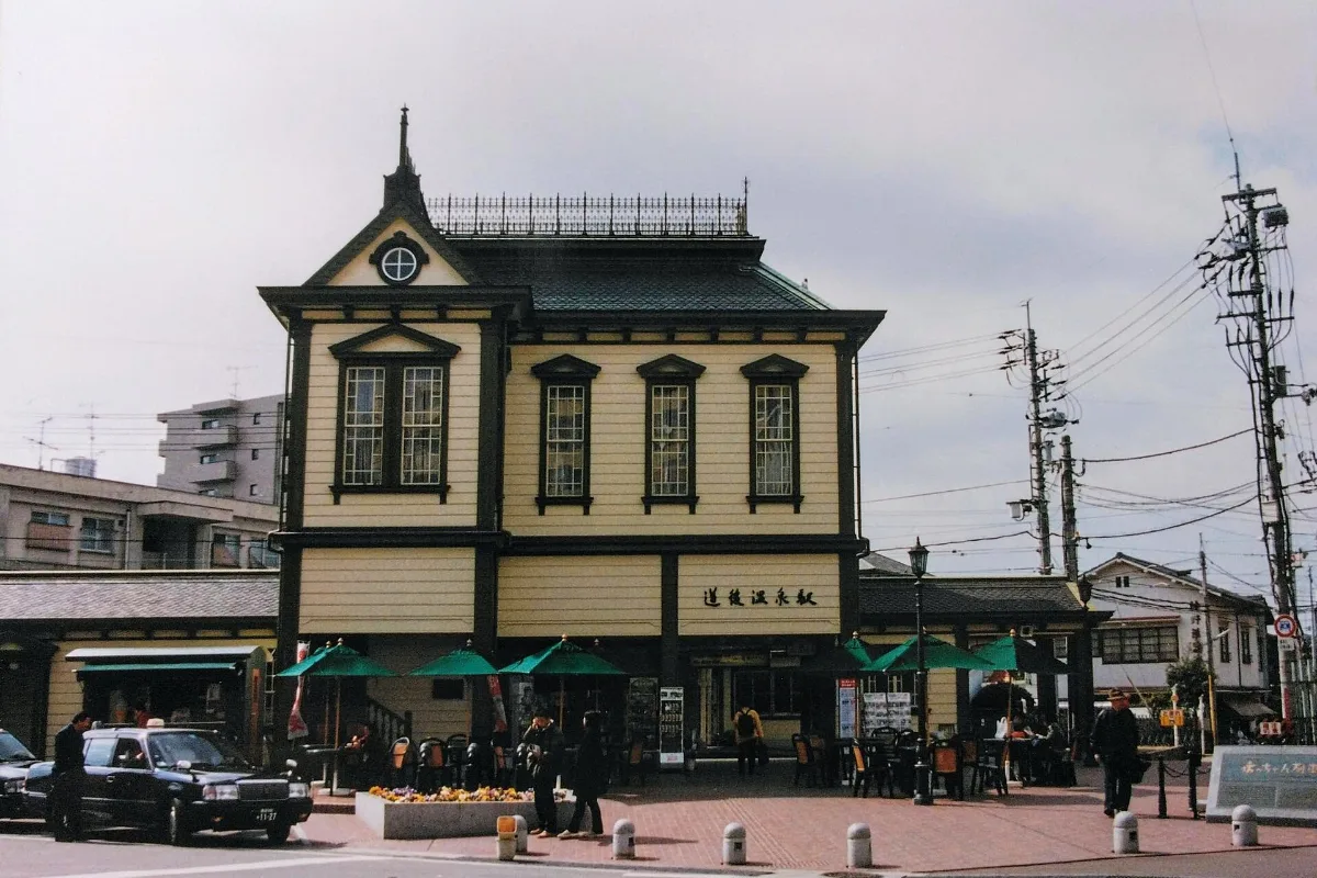 Ga tàu Dogo Onsen