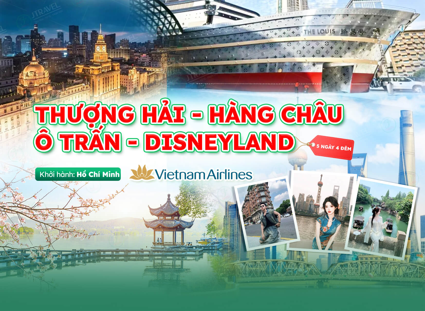 Tour Trung Quốc No Shopping: Thượng Hải - Hàng Châu - Ô Trấn - Disneyland 5N4Đ | Bay Vietnam Airlines