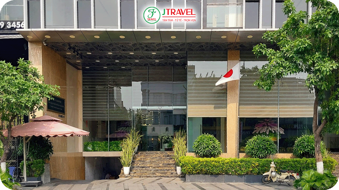 Tổng lãnh sự quán Nhật Bản tại Đà Nẵng