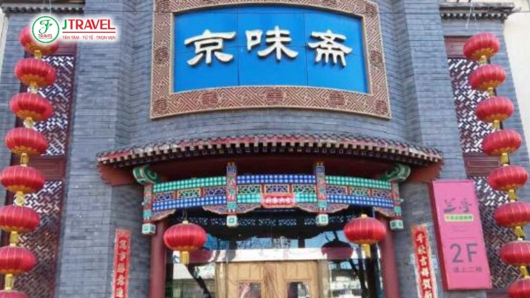 Nhà hàng 京味斋 được người dân đánh giá cao món vịt quay