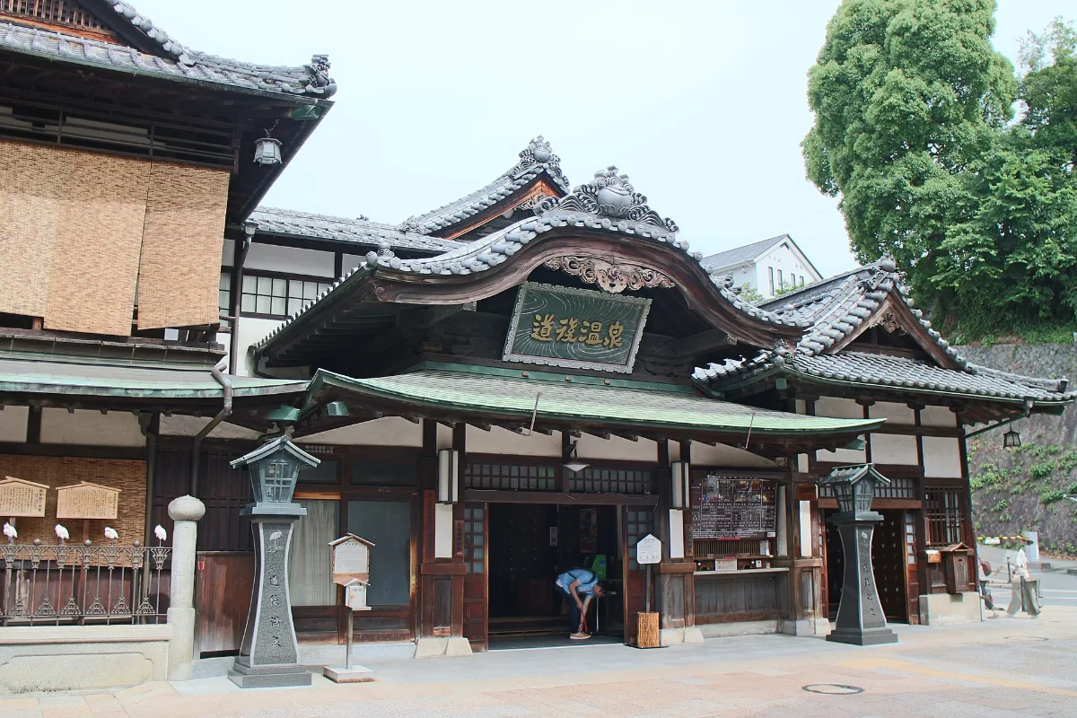 Mặt tiền Dogo Onsen Honkan