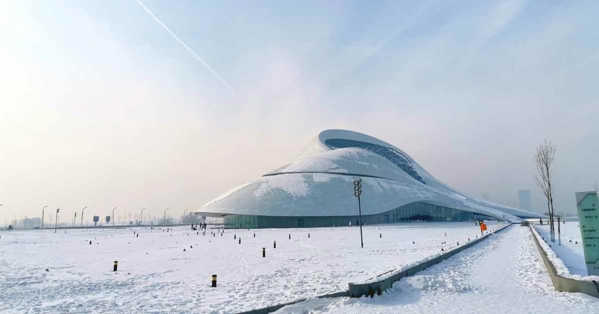 Nhà hát lớn Cáp Nhĩ Tân 