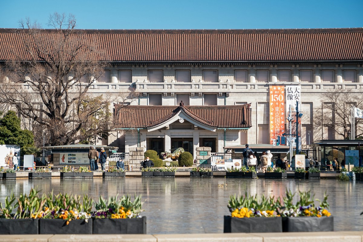 Bảo tàng Quốc gia Tokyo