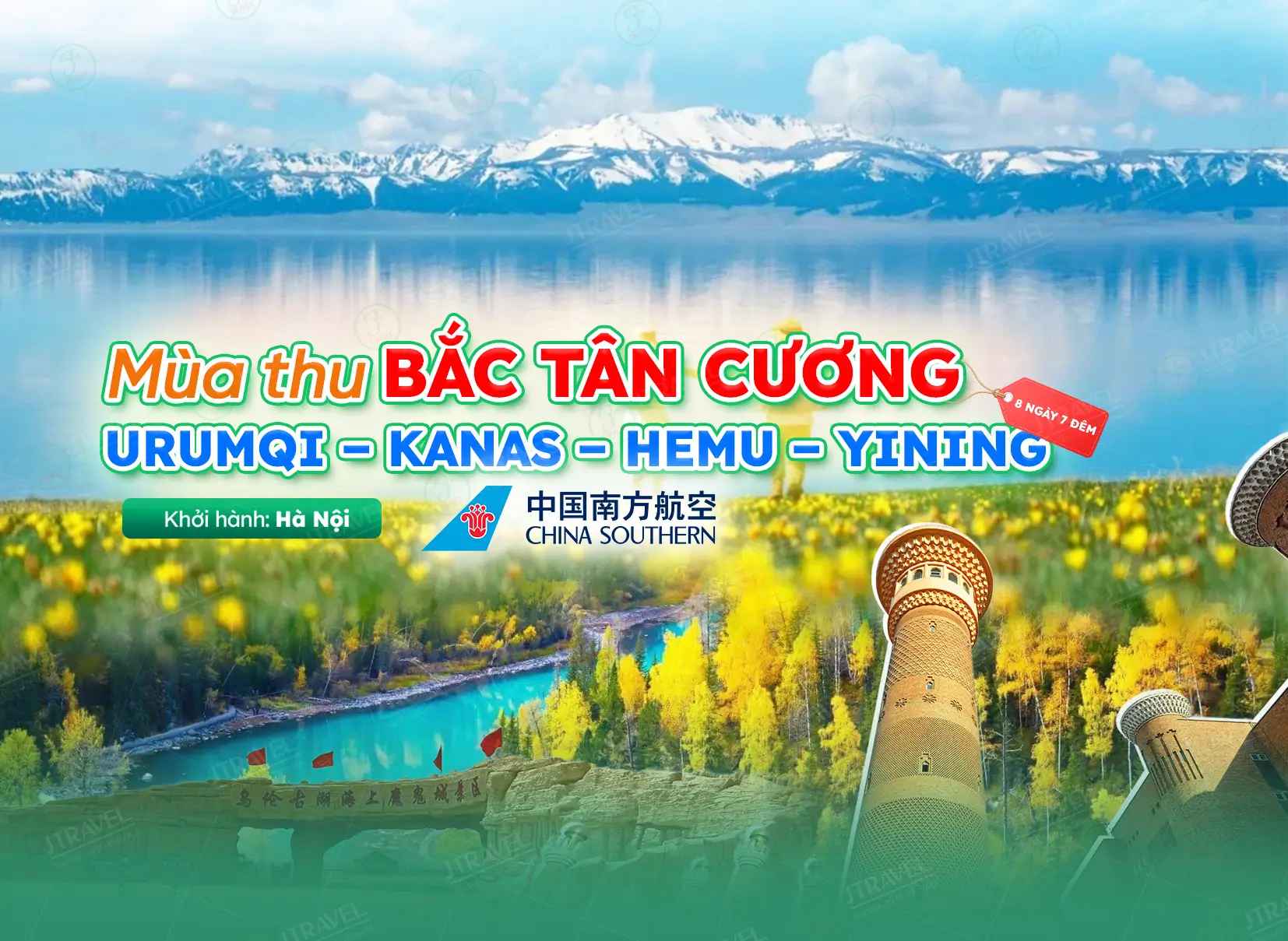 Tour Bắc Tân Cương No Shopping: Urumqi – Kanas – Hemu – Yining 8N7Đ từ Hà Nội