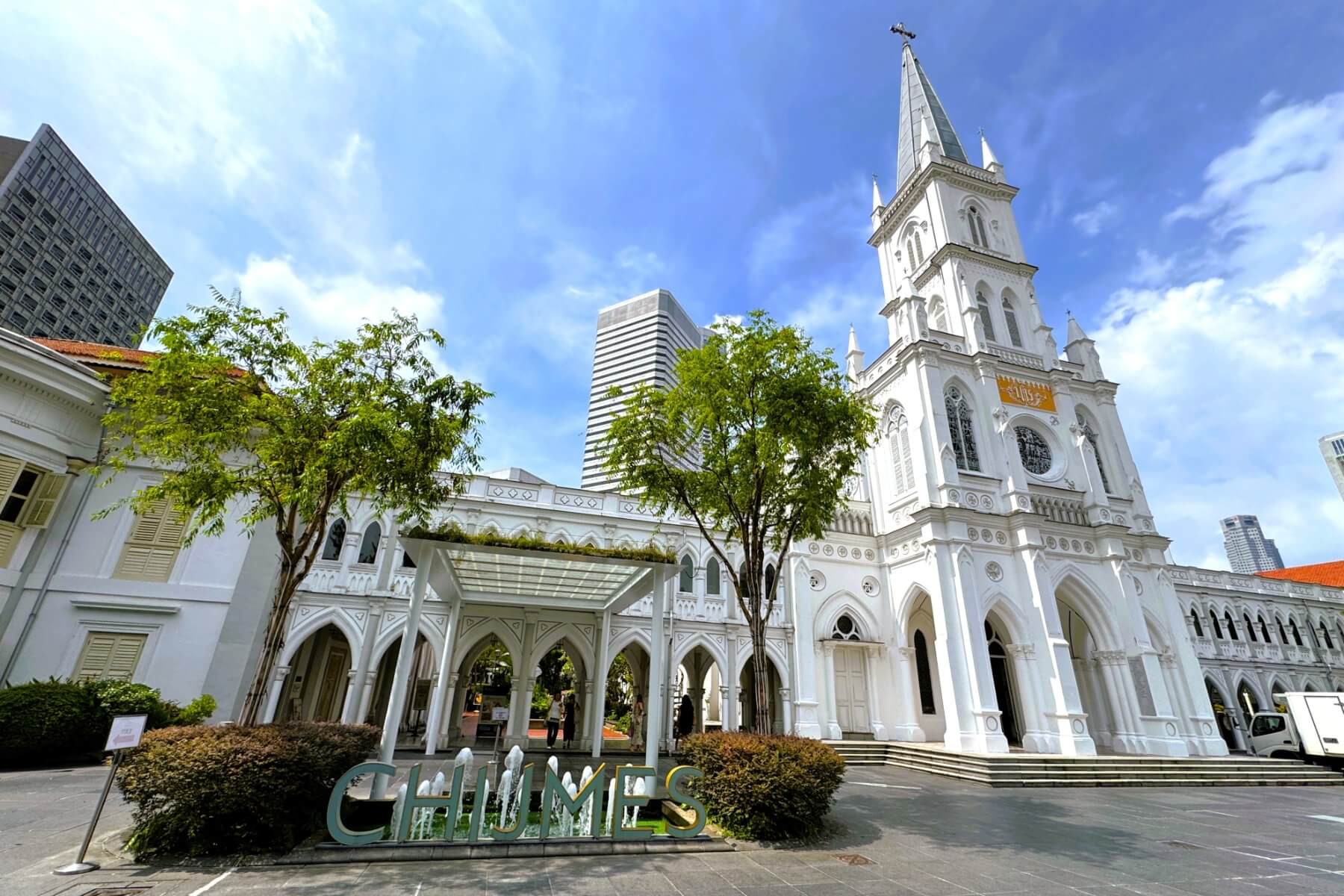 CHIJMES Singapore