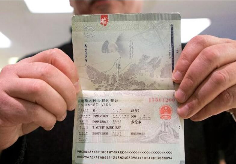 Mẫu Visa Trung Quốc Mới (ảnh internet)