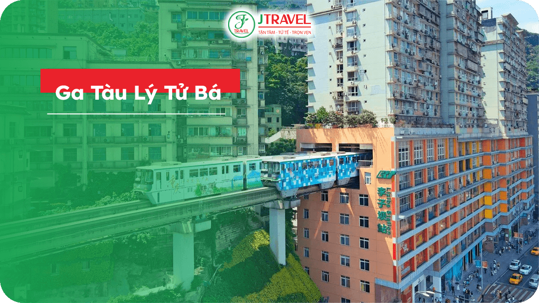 Ga Tàu Lý Tử Bá, xuyên tòa nhà 19 tầng