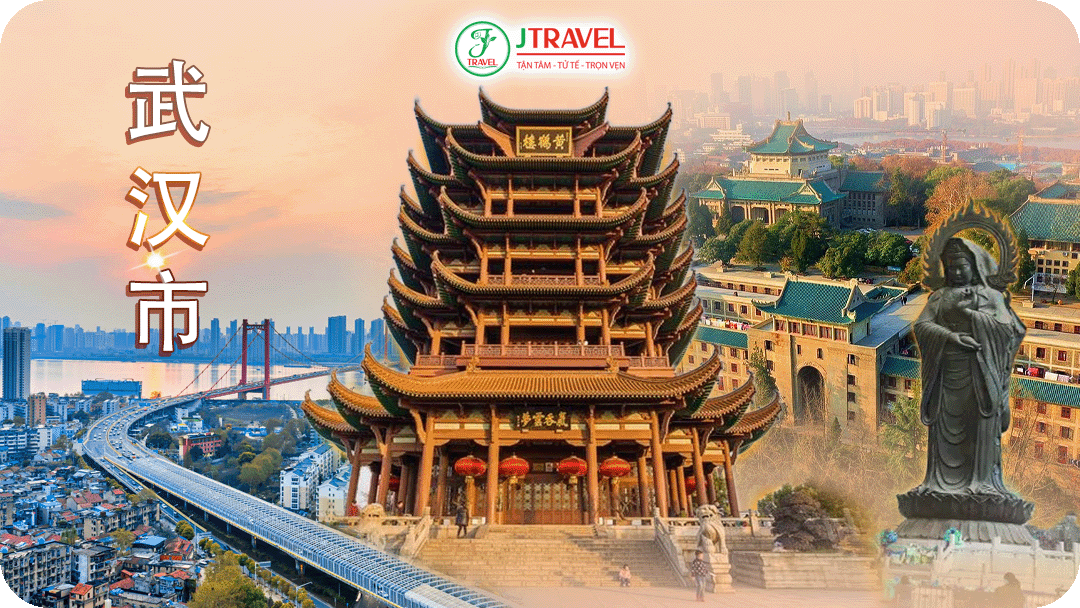 Vũ Hán là thủ phủ của tỉnh Hồ Bắc với dân số hơn 11 triệu người