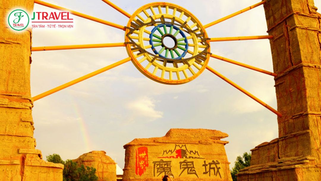 Khung cảnh Urho vào cuối ngày