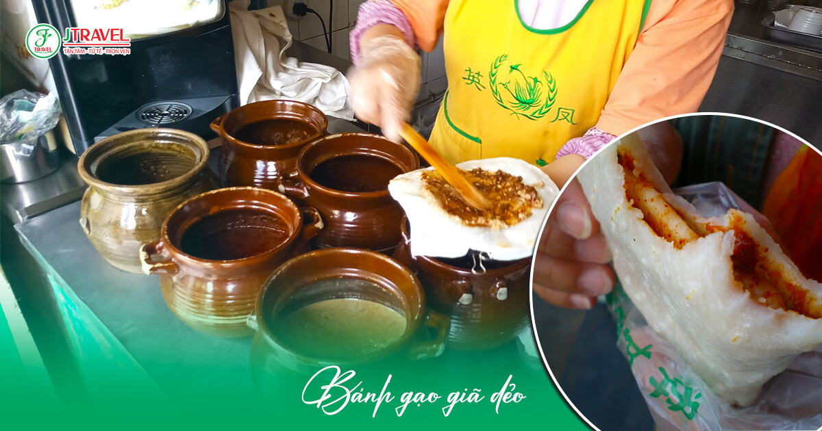 Er’kuai – Bánh gạo dẻo truyền thống