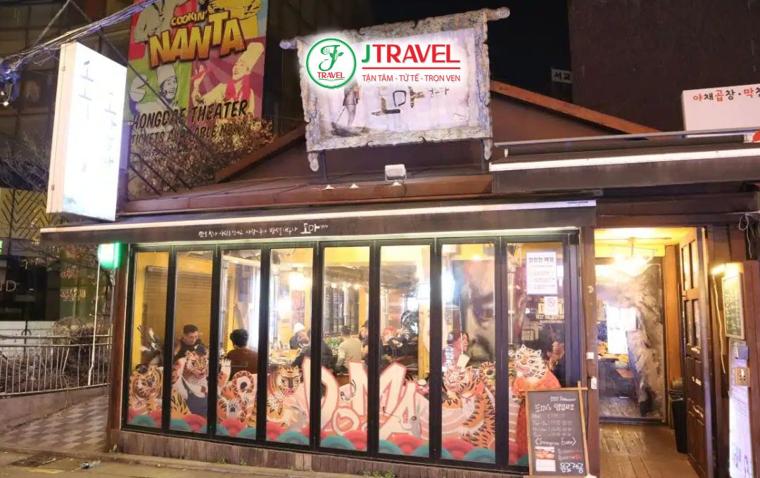 Doma Hongdae