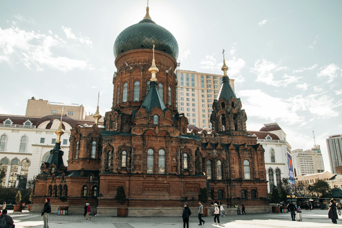 Nhà thờ Saint Sophia ở Cáp Nhĩ Tân
